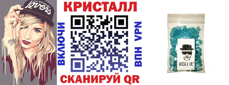 Amphetamine VHQ Андреаполь