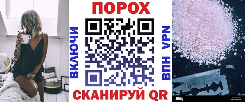 купить цена Андреаполь АМФ VHQ