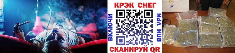 КОКАИН 99%  Андреаполь 