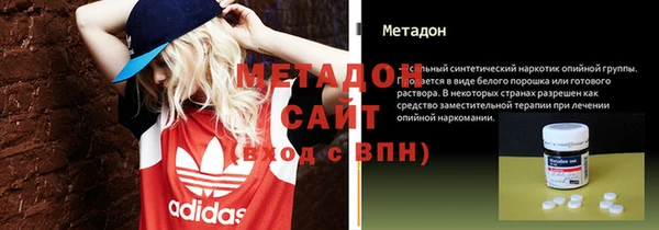 а пвп мука Алексеевка