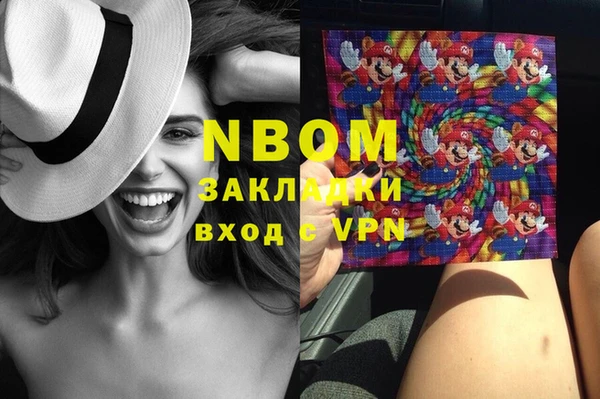 альфа пвп VHQ Алзамай