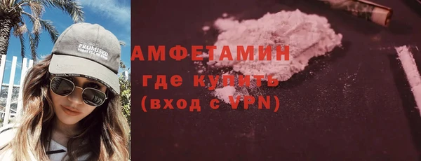 а пвп мука Алексеевка