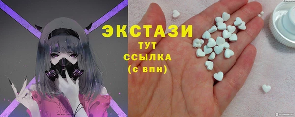 а пвп мука Алексеевка