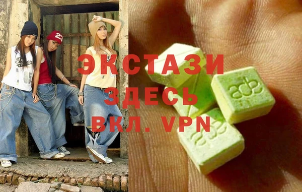а пвп мука Алексеевка