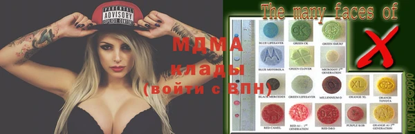 альфа пвп VHQ Алзамай