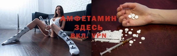 а пвп мука Алексеевка