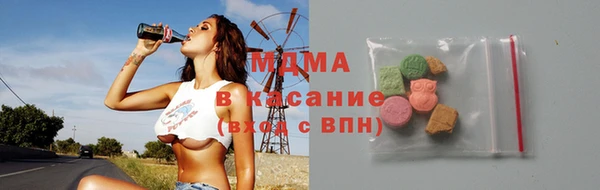 альфа пвп VHQ Алзамай