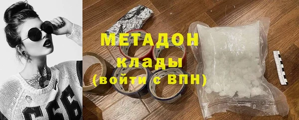 а пвп мука Алексеевка