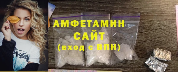 альфа пвп VHQ Алзамай