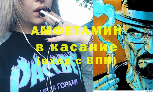а пвп мука Алексеевка
