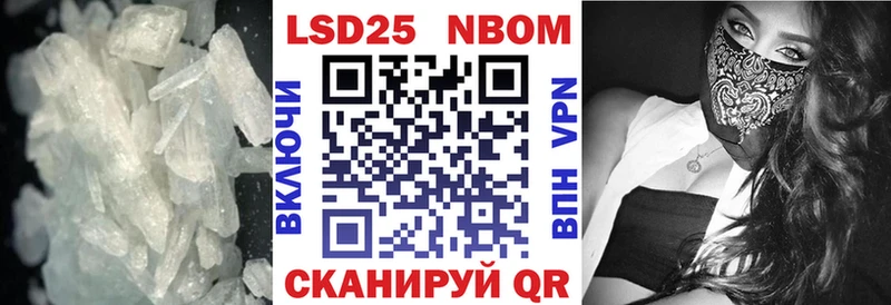 ЛСД экстази кислота  Андреаполь 